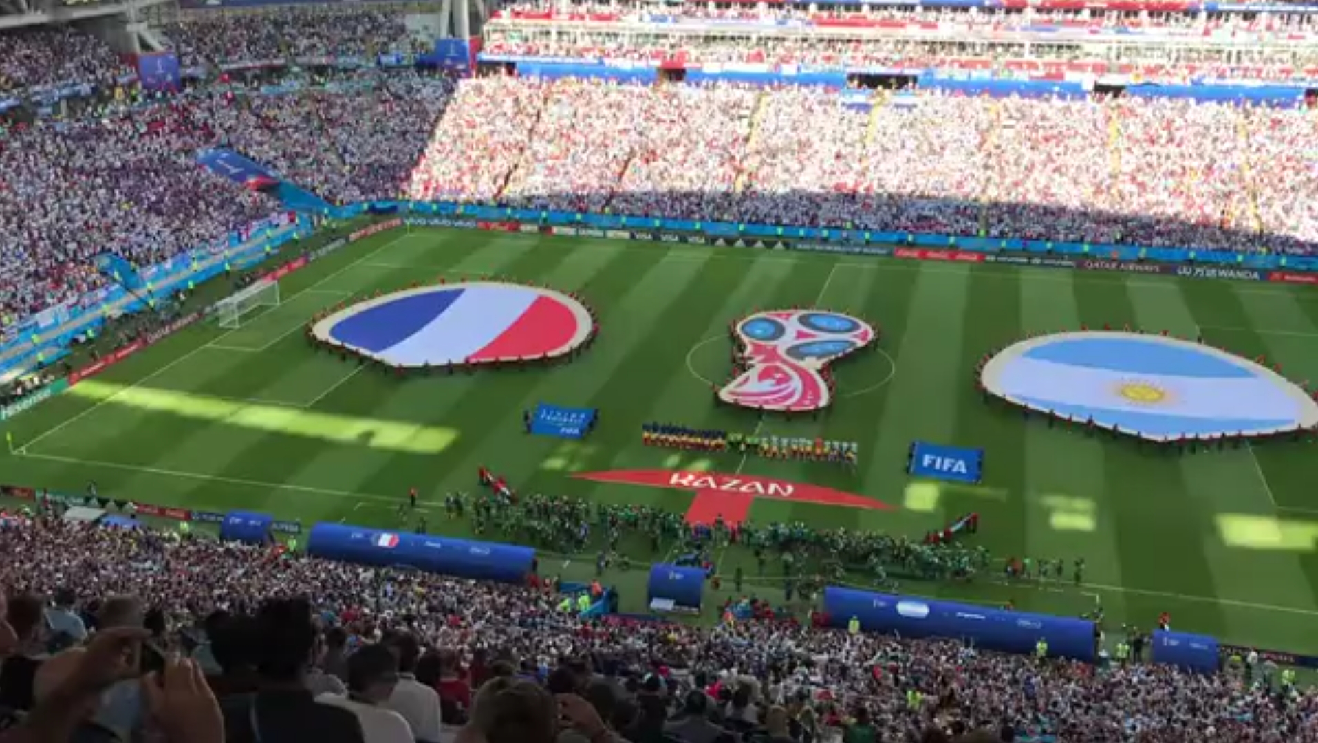 出湖人