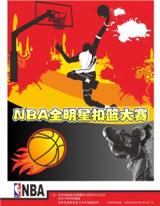 得零